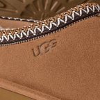 BOTAS HOMBRE UGG M TASMAN II CHESTNUT CAFES
