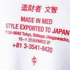 CULTURE WISE KONBINI CAMISETA BLANCA JAPAN DRAGON