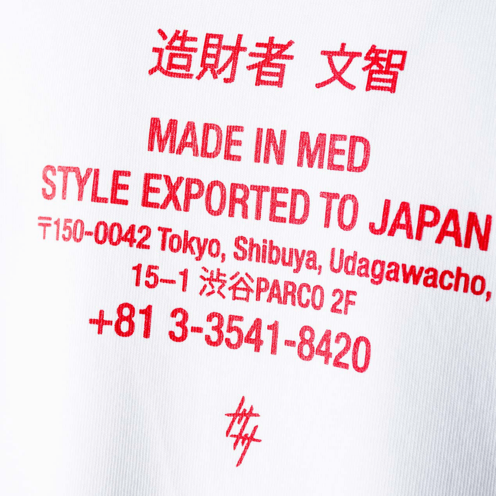 CULTURE WISE KONBINI CAMISETA BLANCA JAPAN DRAGON