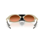 GAFAS OAKLEY PLANTARIS BEIGE